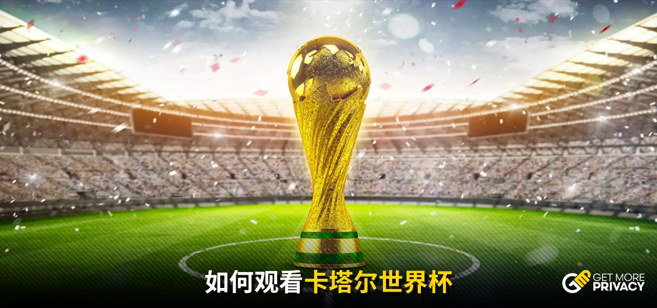 年轻球员获