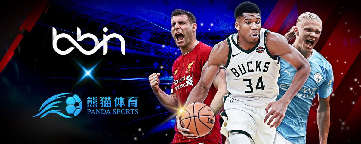 報價合適