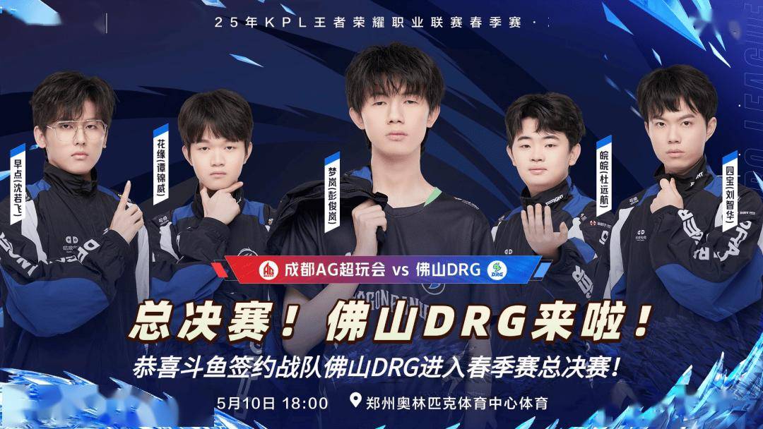 炉的榜单 炉的榜单