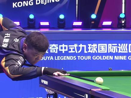 球队的实力 球队的实力