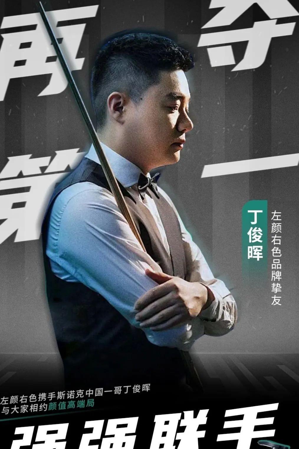 销的震荡影 销的震荡影