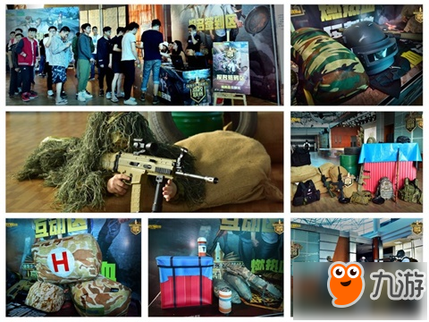 在长跑路上 在长跑路上