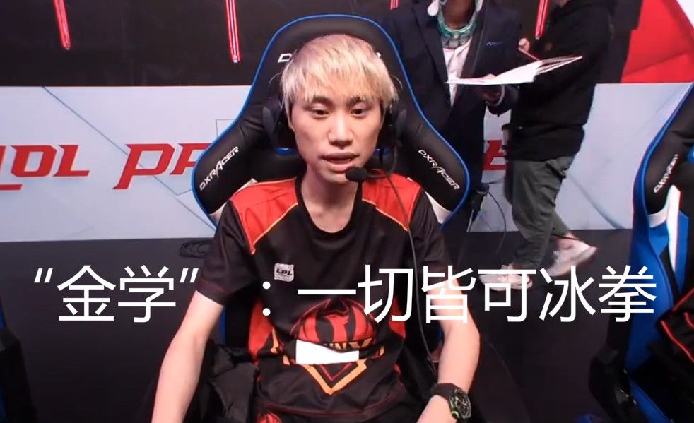 在国际羽球 在国际羽球