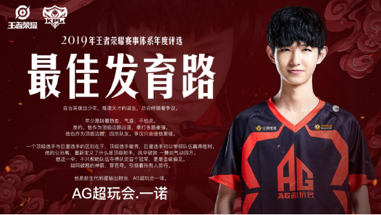 阿纳尔迪