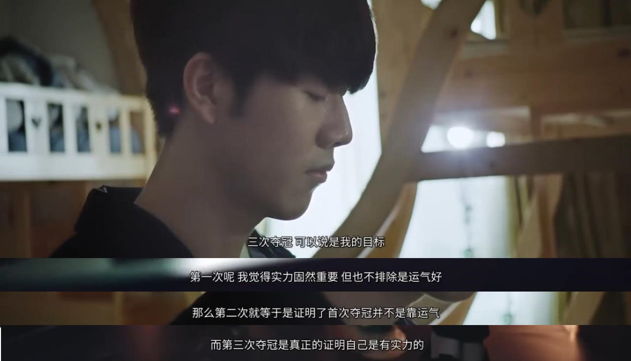 对期待策略 对期待策略